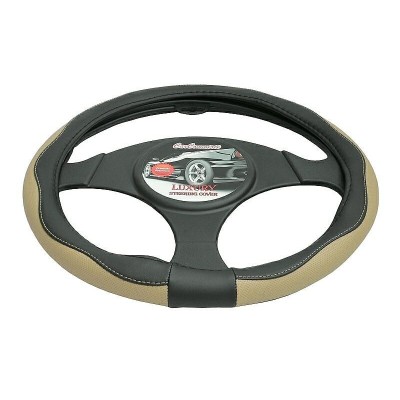 Funda de volante luxury beige CarCommerce